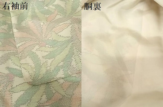平和屋着物●本場大島紬 白大島 舞葉文 正絹 逸品 AABC0200zg