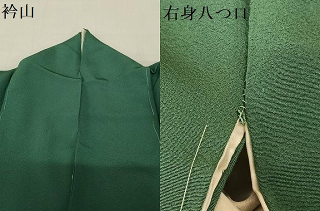 平和屋着物●上質な色無地　作家物　天鵞絨色　正絹　逸品　AABC0202zg