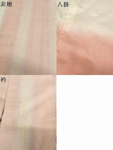 平和屋着物●紅花紬 米沢 新田英行 新田間道 縞 やまと誂製 正絹 逸品 AABC0211zg