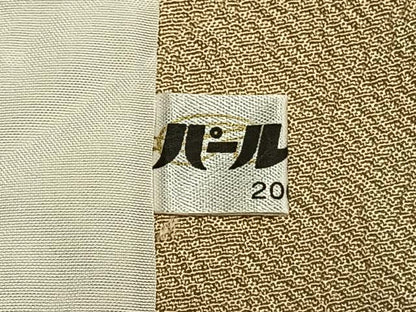 平和屋着物▽本塩沢 単衣 井桁絣 正絹 逸品 AABC0242fy