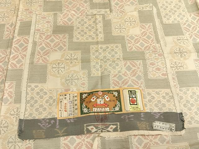 平和屋着物▽本場大島紬 単衣 色紙花文 証紙付き 吉田織物謹製 正絹 逸品 AABC0244fy