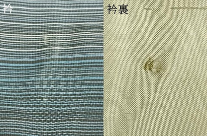 平和屋着物▽本場大島紬 単衣 横縞 正絹 逸品 AABC0250fy