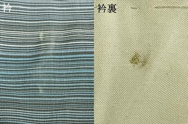平和屋着物▽本場大島紬 単衣 横縞 正絹 逸品 AABC0250fy