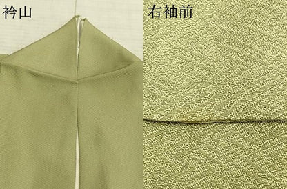 平和屋着物▽上質な色無地 単衣 紗綾型地紋 若菜色 伊と幸 反端付き 正絹 逸品 AABC0253fy