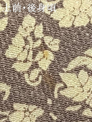 平和屋着物▽上質な小紋　単衣　舞蝶花鳥文　鹿　鬼しぼ縮緬　正絹　逸品　AABC0267fy
