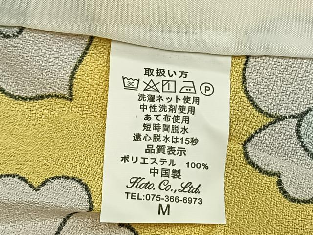 平和屋着物▽小紋 単衣 花尽くし 洗える着物 AABC0270fy