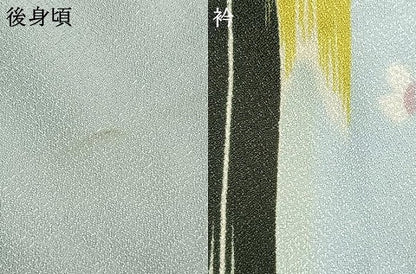 平和屋着物▽小紋 単衣 矢羽舞花文 洗える着物 AABC0271fy