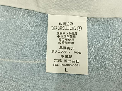 平和屋着物▽小紋 単衣 矢羽舞花文 洗える着物 AABC0271fy