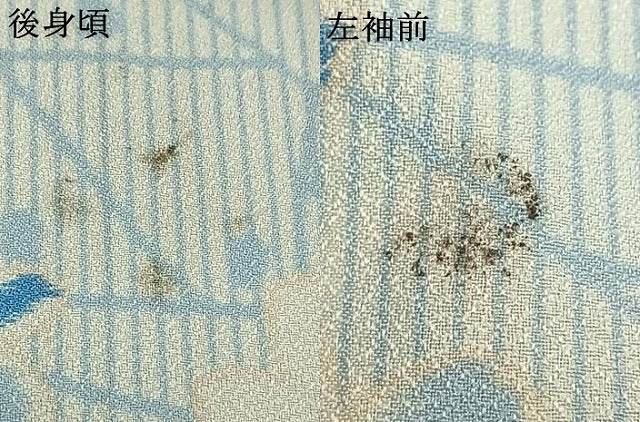 平和屋着物▽小紋 単衣 舞花文 洗える着物 AABC0272fy