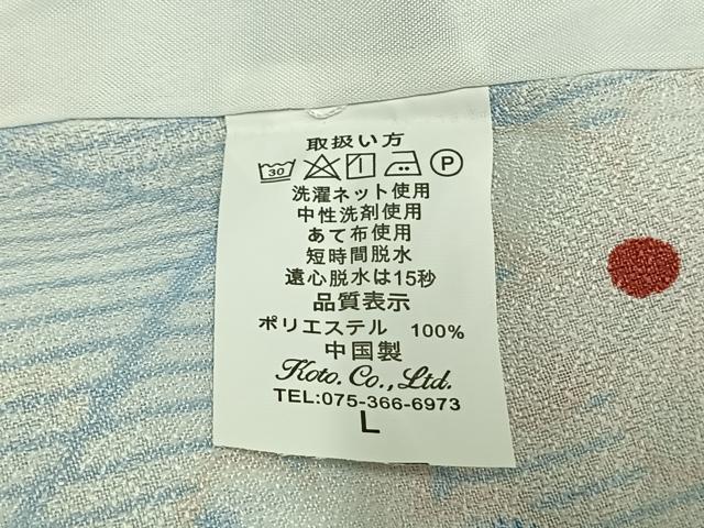平和屋着物▽小紋 単衣 舞花文 洗える着物 AABC0272fy