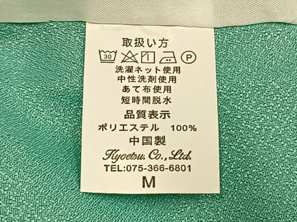 平和屋着物▽小紋　単衣　舞花文　洗える着物　AABC0273fy