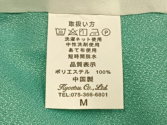 平和屋着物▽小紋　単衣　舞花文　洗える着物　AABC0273fy
