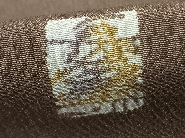 平和屋着物▽小紋 単衣 色紙風景文 洗える着物 AABC0274fy