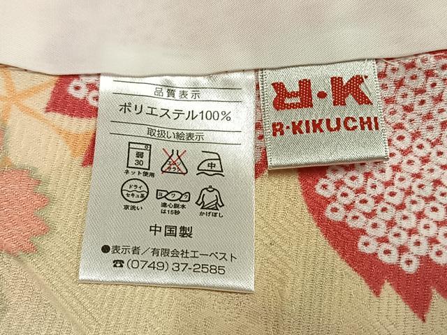 平和屋着物▽リョウコキクチ Ryoko Kikuchi 小紋 単衣 舞花文 洗える着物 AABC0277fy