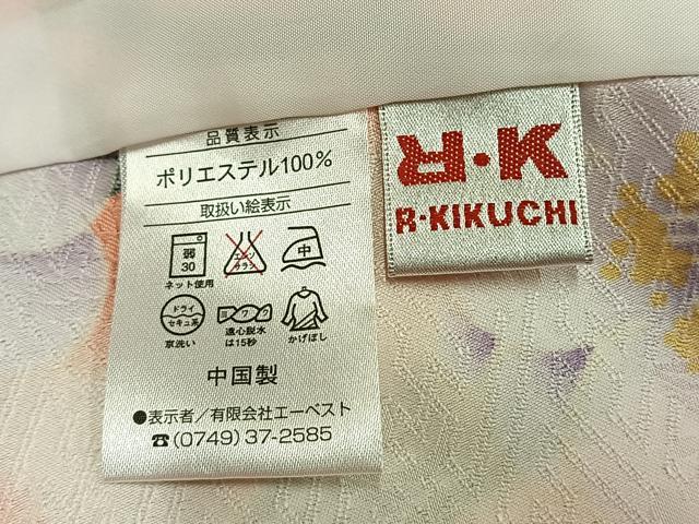 平和屋着物▽リョウコキクチ Ryoko Kikuchi 小紋 単衣 枝花文 洗える着物 AABC0279fy