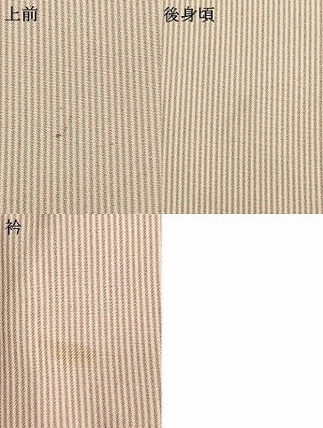 平和屋着物▽江戸小紋 単衣 万筋 ピンク色×白色 洗える着物 AABC0280fy