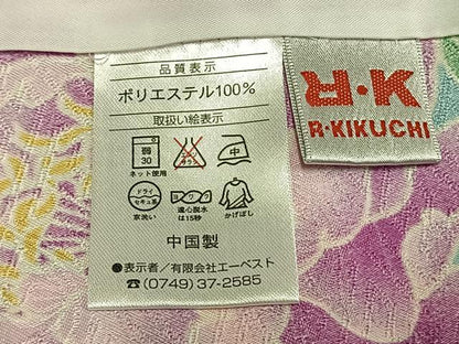 平和屋着物▽リョウコキクチ Ryoko Kikuchi 小紋 単衣 草花文 洗える着物 AABC0281fy