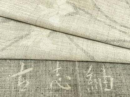 平和屋着物▽古志紬　室町加納別誂　単衣　草花文　反端付き　正絹　逸品　AABC0286fy