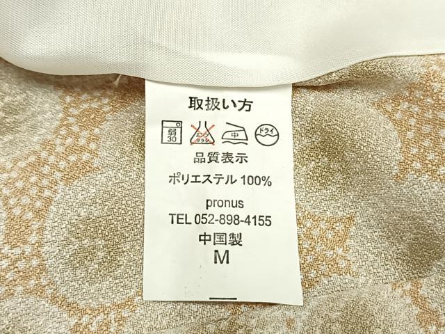 平和屋着物▽江戸小紋 単衣 丸文 洗える着物 AABC0291fy
