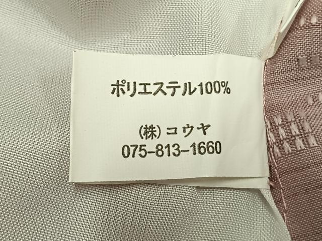 平和屋着物▽小紋 単衣 花織 露芝文 洗える着物 AABC0292fy