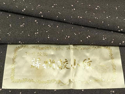 平和屋着物▽江戸小紋　単衣　散らし文　高島屋扱い　反端付き　ロング丈　洗える着物　未使用　AABC0293fy