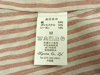 平和屋着物▽小紋 単衣 縞 洗える着物 AABC0294fy