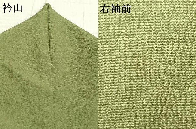 平和屋着物▽小紋 単衣 間道 洗える着物 AABC0295fy
