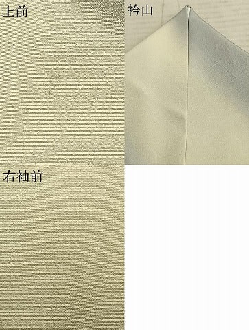 平和屋着物▽小紋 単衣 斜縞 夢工房 洗える着物 AABC0298fy