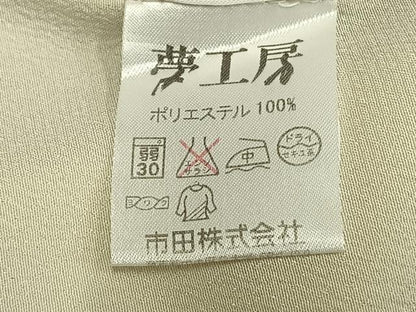 平和屋着物▽小紋 単衣 斜縞 夢工房 洗える着物 AABC0298fy