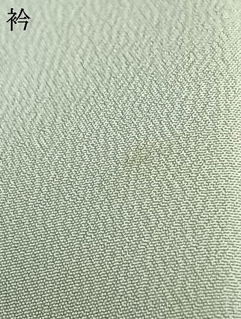 平和屋着物▽男性 訪問着 単衣 流水文 暈し染め 金彩 洗える着物 AABC0303fy