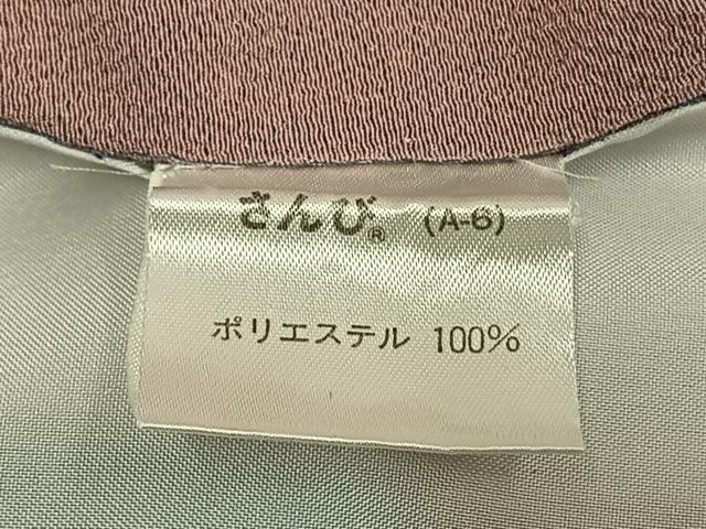 平和屋着物▽江戸小紋 単衣 散らし文 さんび謹製 洗える着物 AABC0304fy