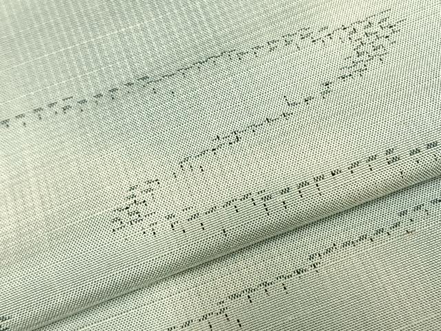平和屋着物▽上質な紬 単衣 抽象文様 正絹 逸品 AABC0308fy