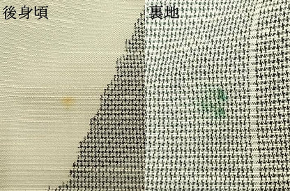 平和屋着物▽上質な紬 単衣 色紙重ね文 正絹 逸品 AABC0309fy