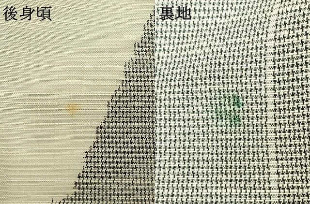 平和屋着物▽上質な紬 単衣 色紙重ね文 正絹 逸品 AABC0309fy