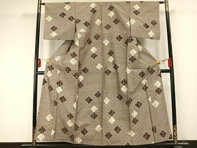 平和屋着物▽上質な紬　単衣　菱文　正絹　逸品　AABC0311fy