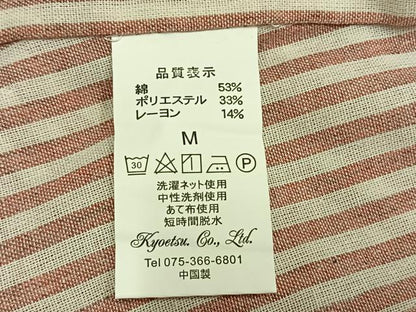 平和屋着物▽小紋 単衣 縞 洗える着物 AABC0320fy