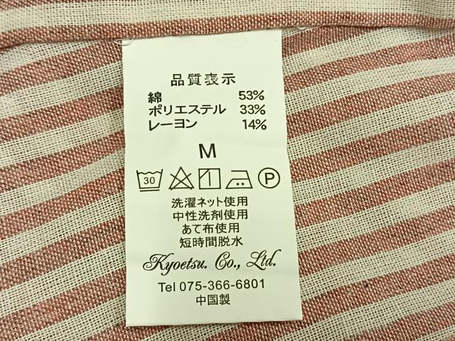 平和屋着物▽小紋 単衣 縞 洗える着物 AABC0320fy