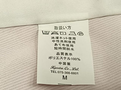 平和屋着物▽江戸小紋 単衣 万筋 ピンク色×白色 洗える着物 AABC0321fy