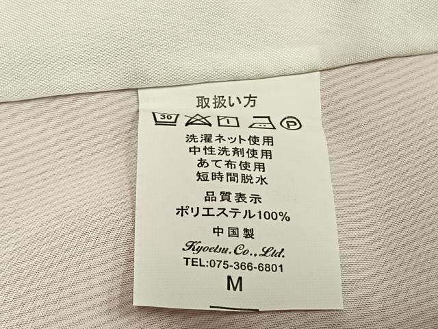 平和屋着物▽江戸小紋 単衣 万筋 ピンク色×白色 洗える着物 AABC0321fy