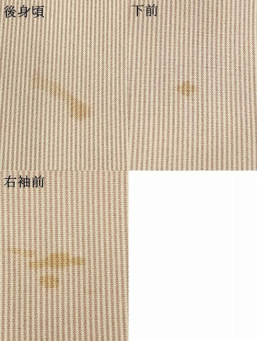 平和屋着物▽江戸小紋 単衣 万筋 ピンク色×白色 洗える着物 AABC0324fy