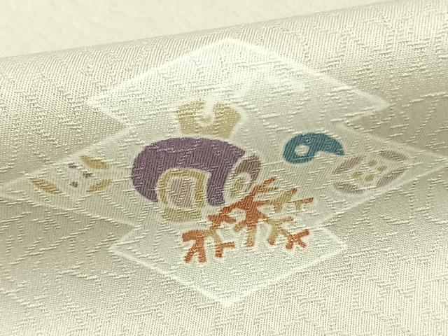 平和屋着物▽小紋 単衣 宝尽くし文様 洗える着物 AABC0326fy