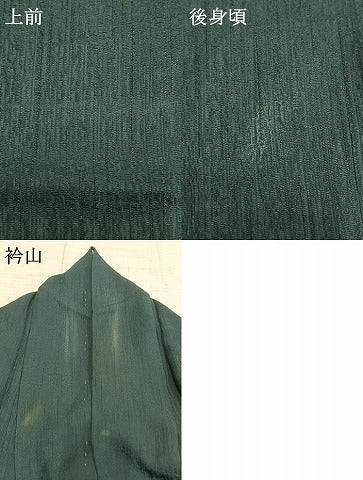 平和屋着物▽訪問着　単衣　絞り　幾何学文様　銀彩　正絹　逸品　AABC0329fy