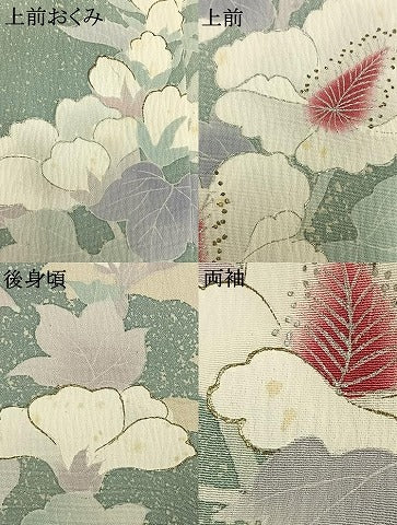 平和屋着物▽訪問着 単衣 草花文 正絹 逸品 AABC0342fy