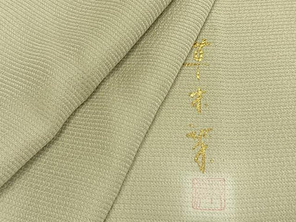 平和屋着物▽上質な色無地 単衣 草木染 若芽色 正絹 逸品 AABC0343fy
