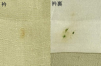 平和屋着物▽結城紬　単衣　100亀甲　色紙文　正絹　逸品　AABC0346fy