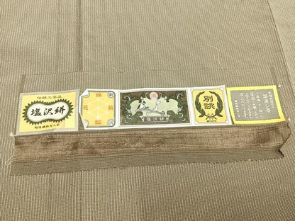 平和屋着物▽塩沢絣 単衣 舞花文 証紙付き ロング丈 正絹 逸品 AABC0350fy