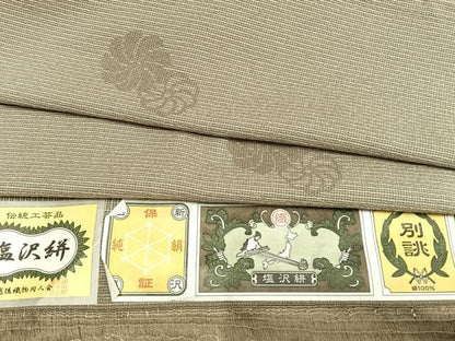 平和屋着物▽塩沢絣 単衣 舞花文 証紙付き ロング丈 正絹 逸品 AABC0350fy