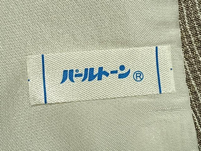 平和屋着物▽塩沢絣 単衣 舞花文 証紙付き ロング丈 正絹 逸品 AABC0350fy