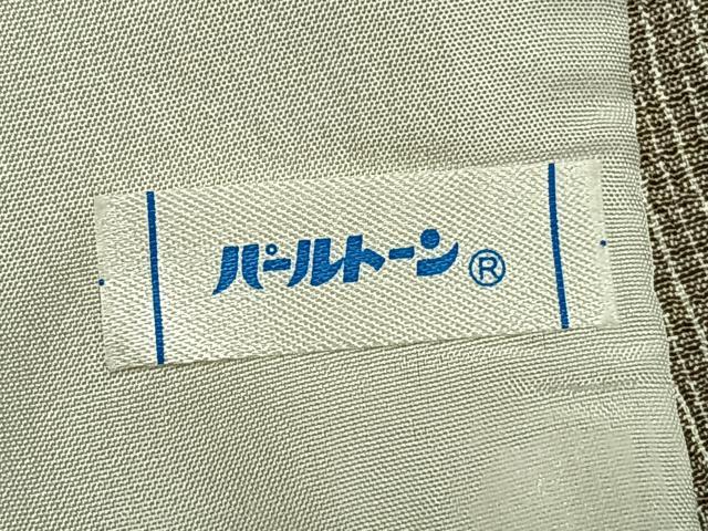 平和屋着物▽塩沢絣 単衣 舞花文 証紙付き ロング丈 正絹 逸品 AABC0350fy