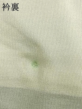 平和屋着物▽結城紬 単衣 色無地 湊鼠色 反端付き 正絹 逸品 AABC0375fy